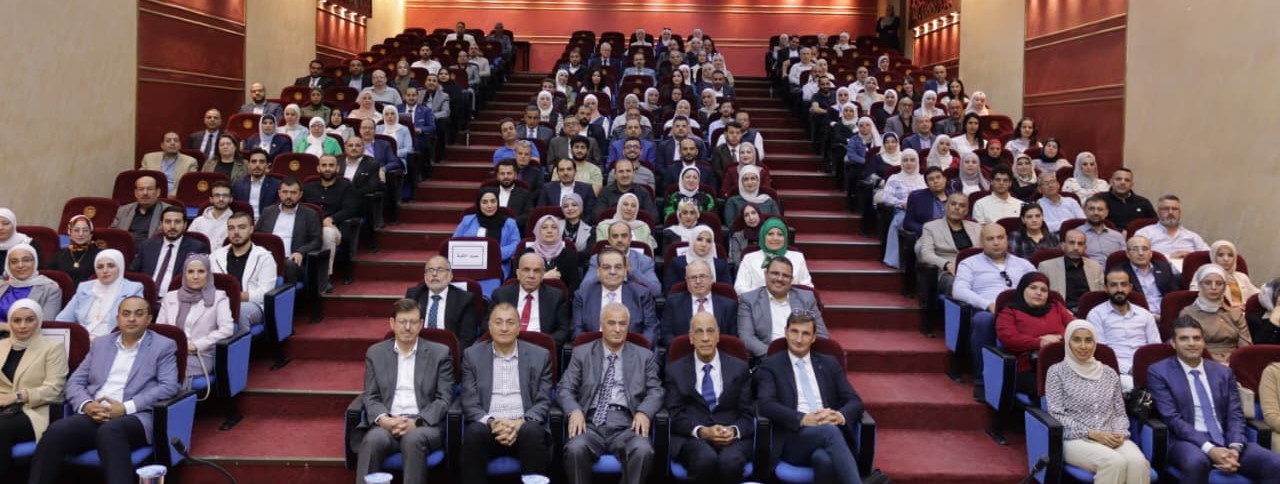 National Erasmus+ Information Day